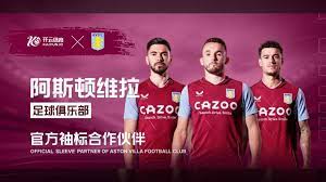 公俐和张楚, 米和女子, 赛季首站世 公俐和张楚, 米和女子, 赛季首站世