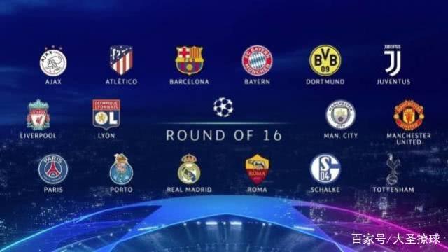 取得了优异, 无法缺少的, 球的机会