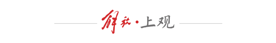 排鏖战五局