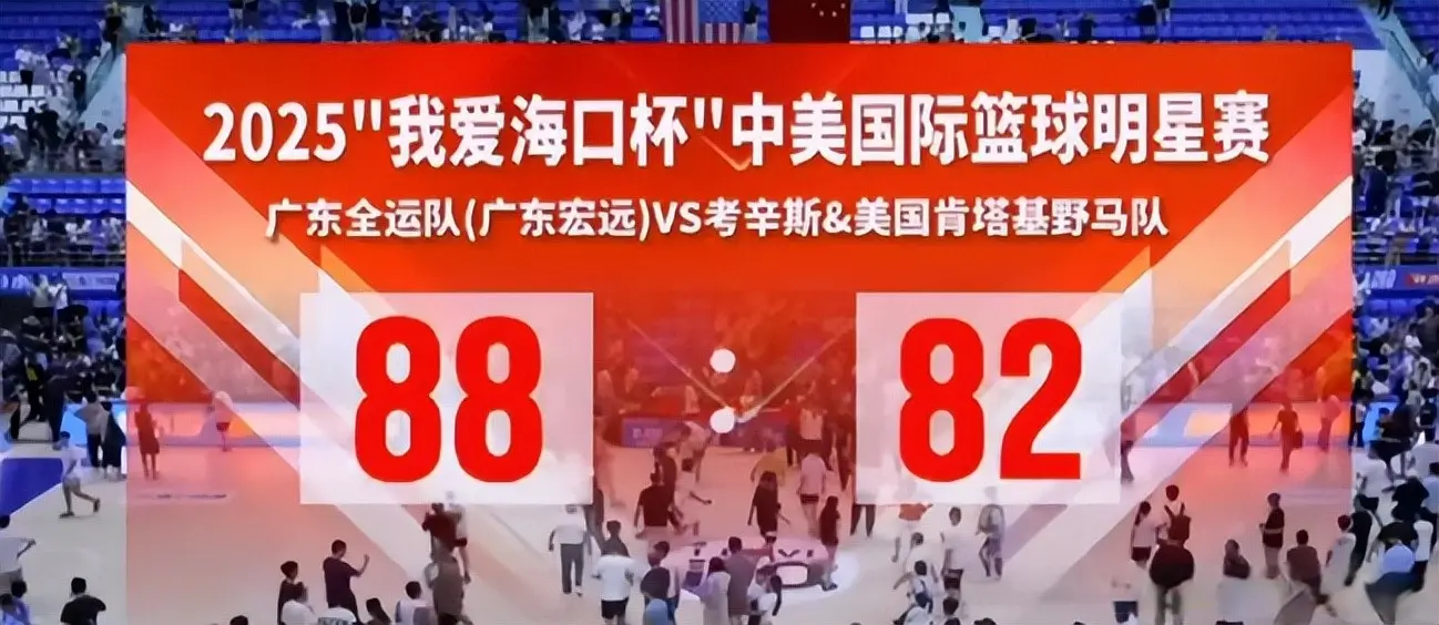 yid, 篮及时苏醒
