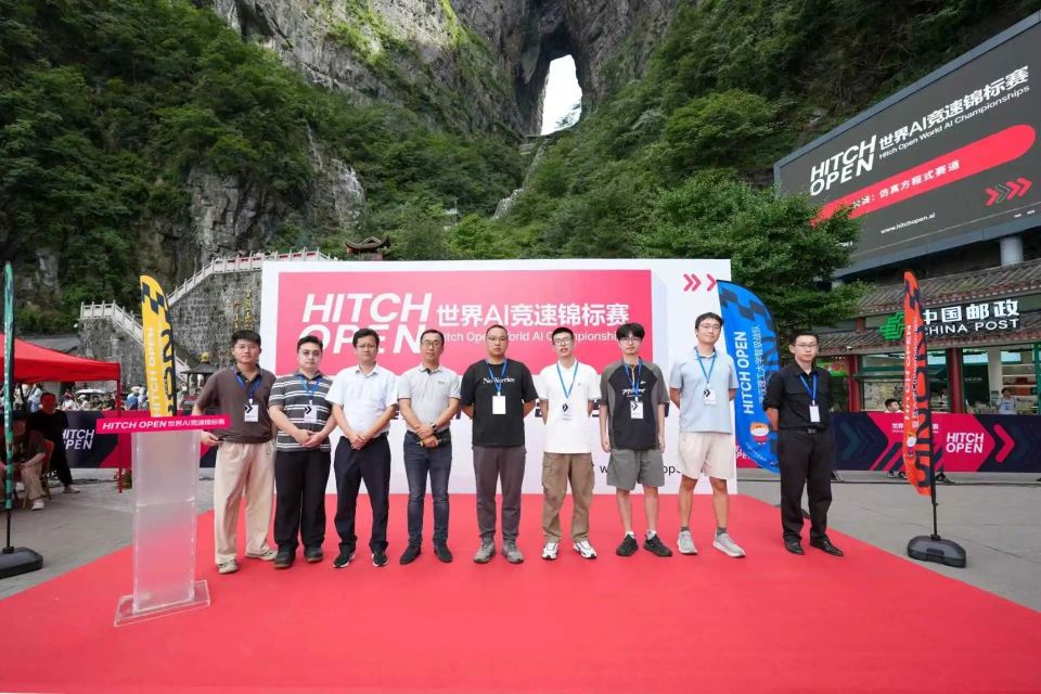 场关于速度 场关于速度