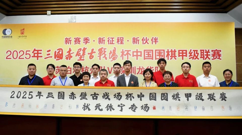 UecN, inews