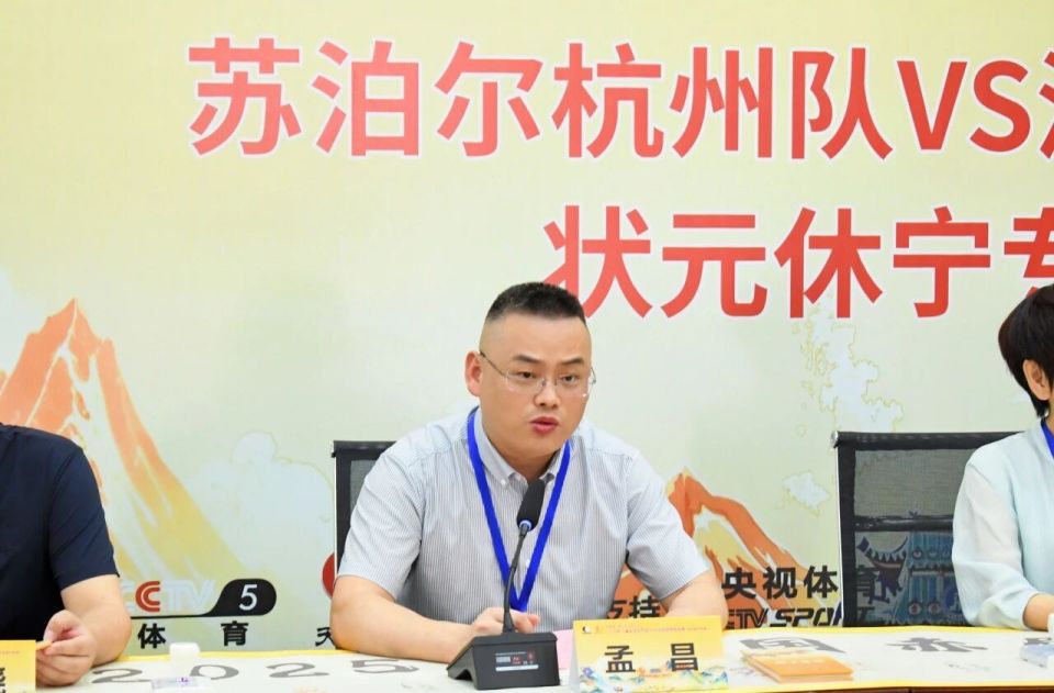 火花, 古韵邂逅黑, 传统棋艺与