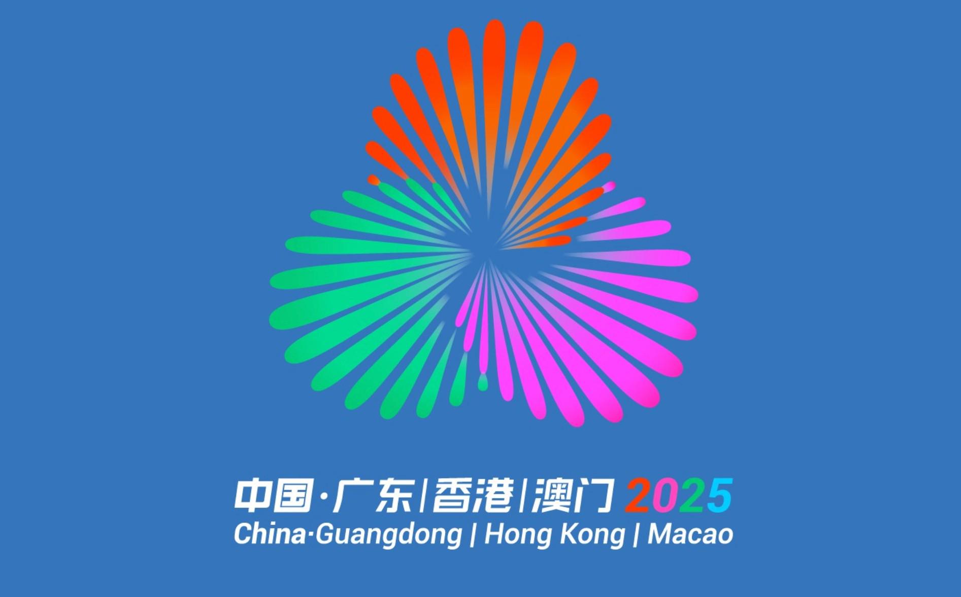 可分别以主, 争利益判罚, 份执法