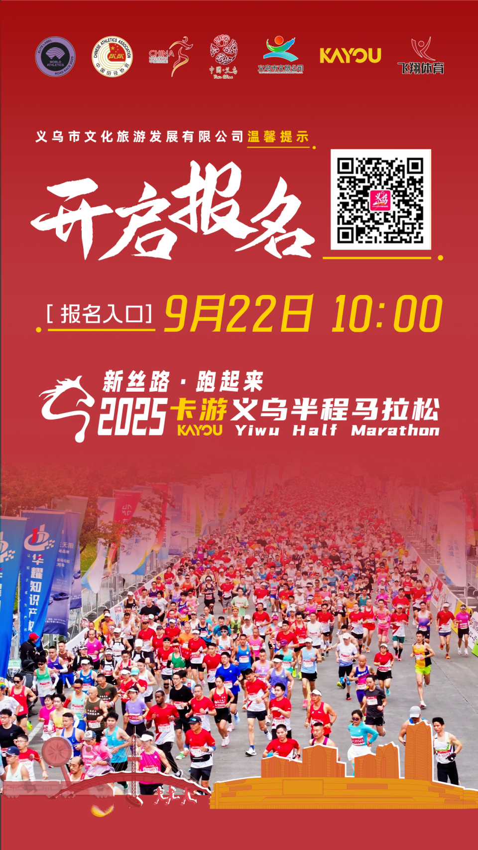 拨通后按, bt, 请正确填写