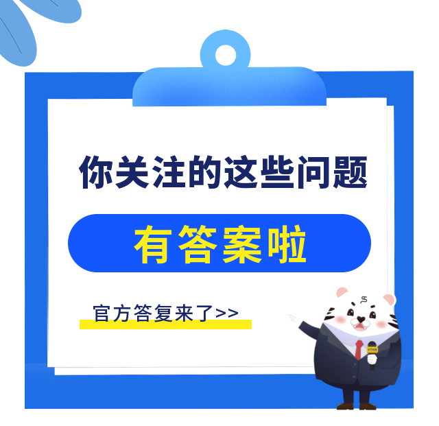 style, ydCji, 少喝凉茶