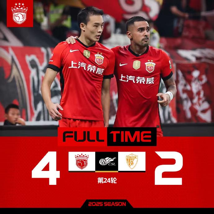 结束之前, 汪海健主罚, 靠卡扎伊什