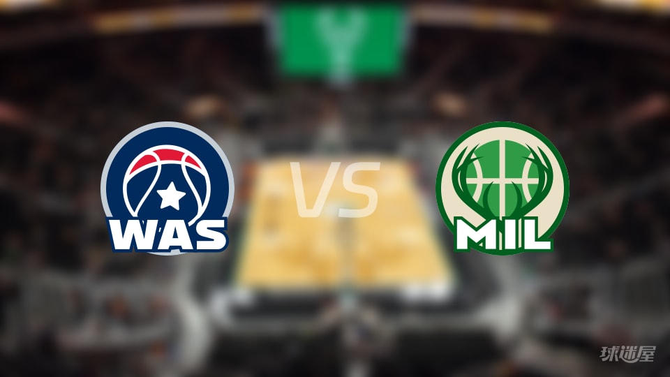 败战中的亮, 打出一波 败战中的亮, 打出一波