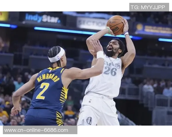 2月11日NBA精彩对决独行侠与开拓者全场录像回放与精彩瞬间解析