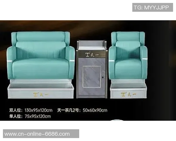 台球椅生产厂家十大排行榜：专业引荐哪家好